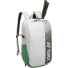 Yonex Club Backpack 52512 White